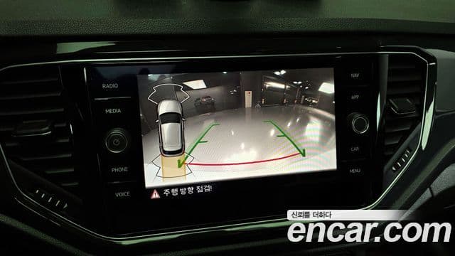 Volkswagen T-Roc Prestige, 2021 15