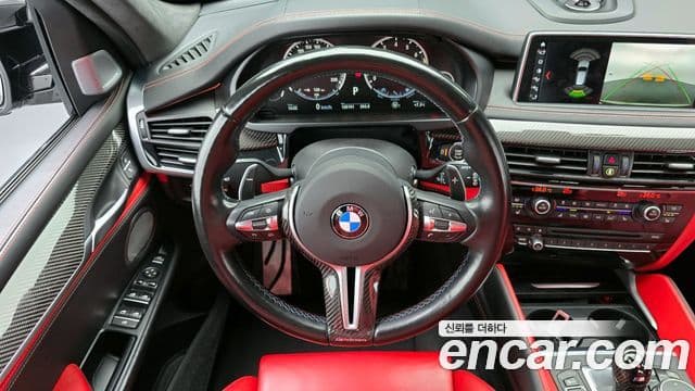 BMW X5M (F15), 2015 13