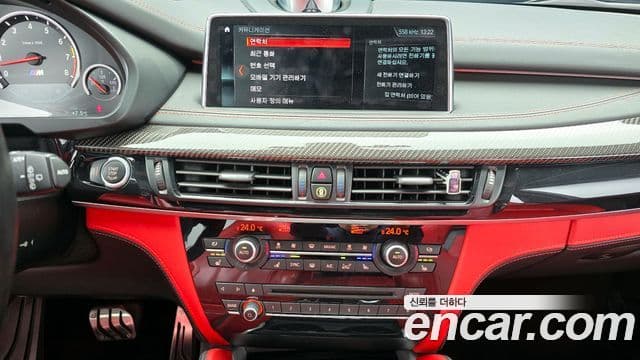 BMW X5M (F15), 2015 14