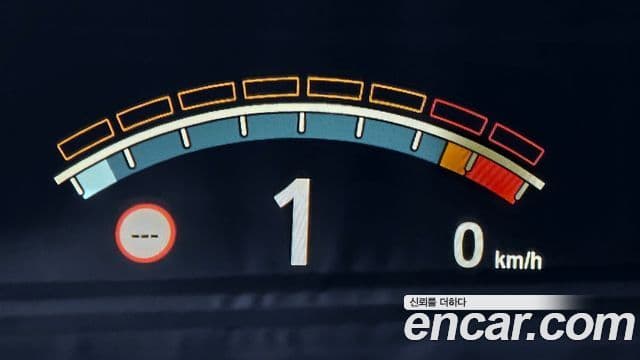 BMW X5M (F15), 2015 18