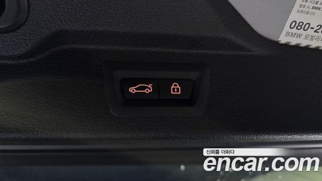 BMW X5M (F15), 2015 20