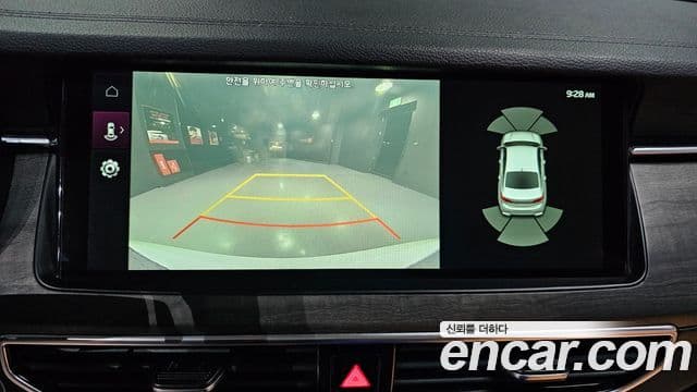 Kia K7 Premier 2.5 GDI X Edition, 2021 15