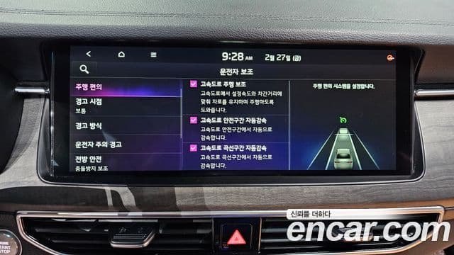 Kia K7 Premier 2.5 GDI X Edition, 2021 16