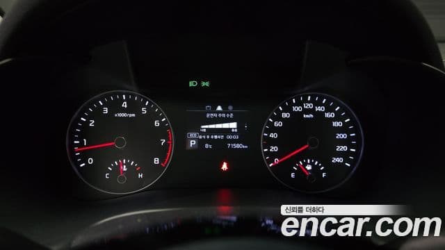 Kia All New K3 Trendy, 2019 8