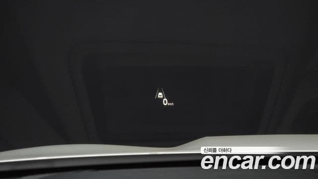 Kia Sorento 4세대 Noblesse, 2023 17