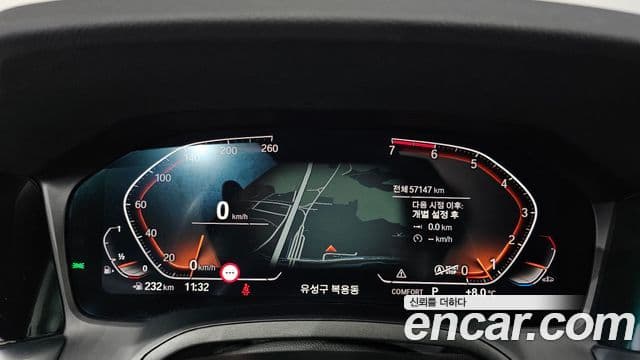 BMW 4시리즈 (G22) 420i M Sport купе, 2022 8