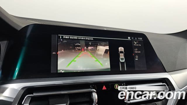 BMW 4시리즈 (G22) 420i M Sport купе, 2022 17