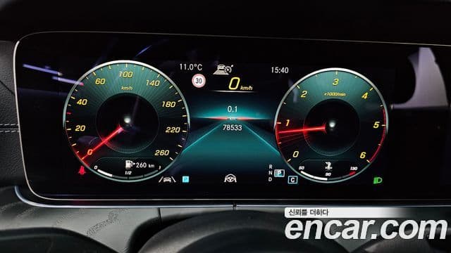 Mercedes-Benz E-класс W213 AMG Line, 2022 8