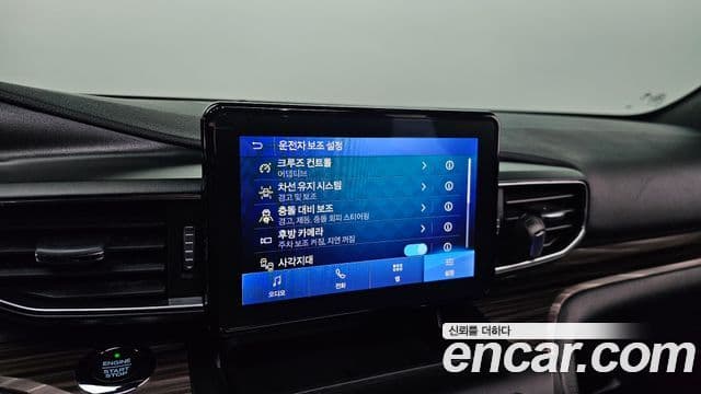 Ford Explorer 6세대 2.3 Limited 4WD, 2020 15