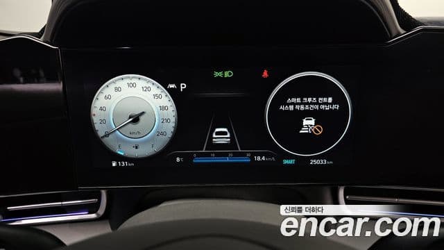 Hyundai Avante (CN7) Inspiration, 2023 8