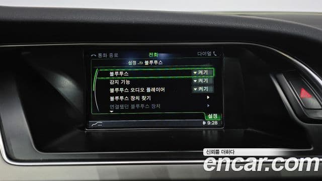 Audi New A4 B8, 2014 16