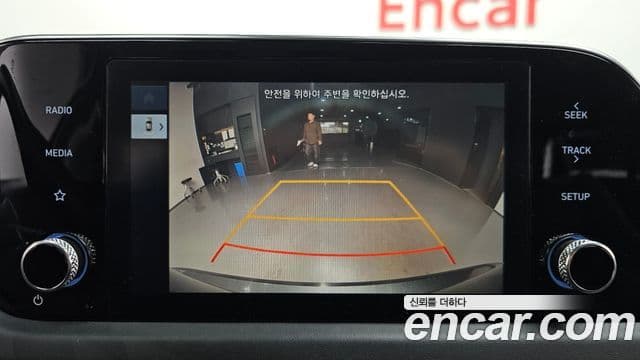 Hyundai Sonata (DN8) Smart, 2022 15