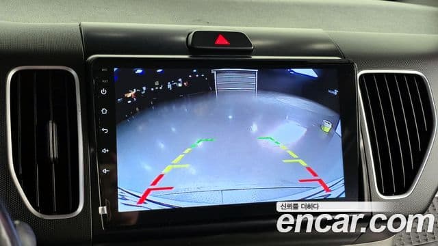 Kia Ray Luxury, 2015 16