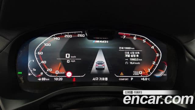 BMW X3 (G01), 2024 8