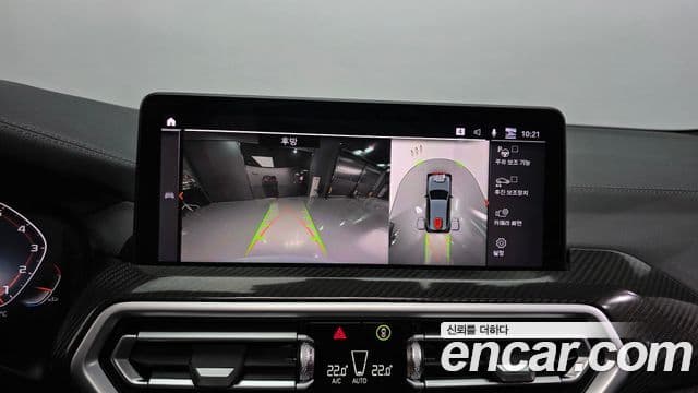 BMW X3 (G01), 2024 15