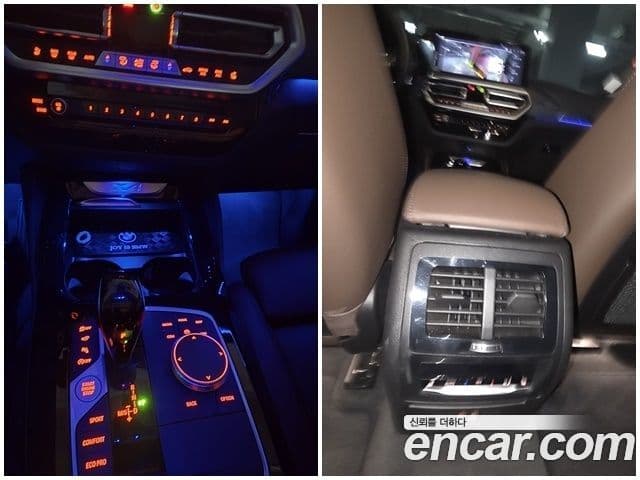 BMW X4 (G02) xDrive20i xLine, 2024 10