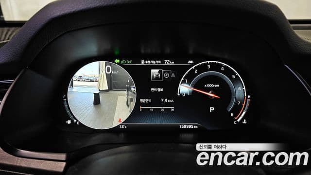 Kia K7 Premier Signature, 2020 8