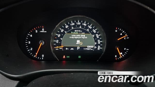 Kia The / новый New Sorento Master Special, 2020 8