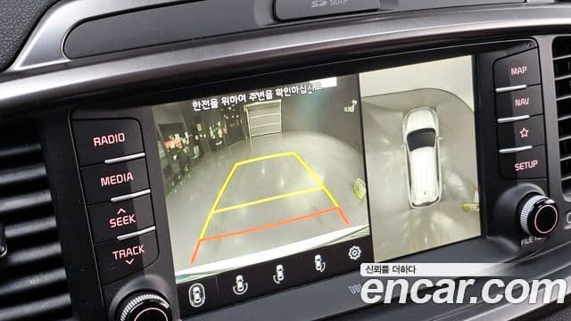 Kia The / новый New Sorento Master Special, 2020 16