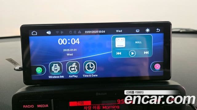 Kia Morning Urban (JA) Prestige, 2021 15