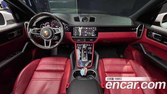 Porsche Cayenne (PO536), 2022 7