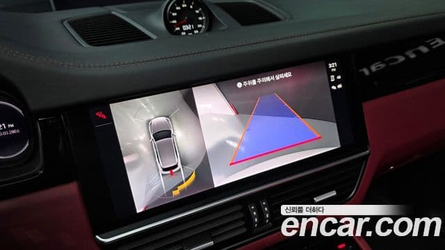 Porsche Cayenne (PO536), 2022 14