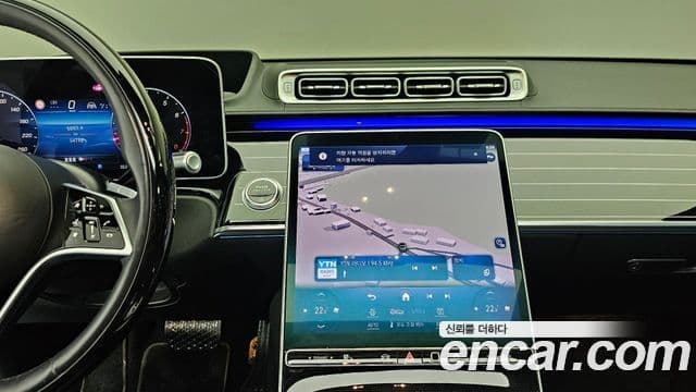 Mercedes-Benz S-класс W223, 2024 7