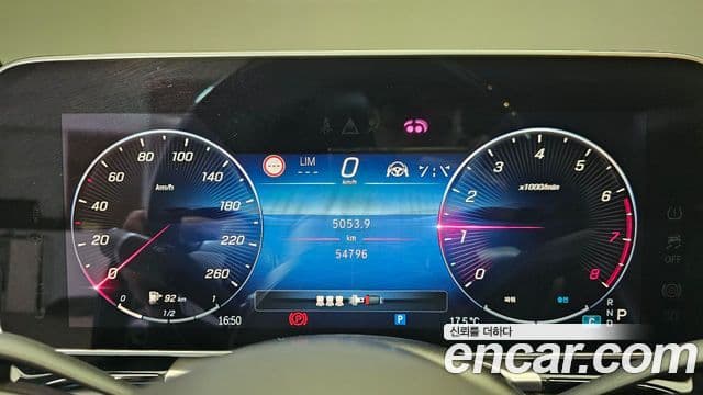 Mercedes-Benz S-класс W223, 2024 8