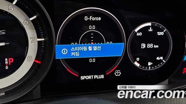 Porsche 911 (992) Carrera 4 GTS кабриолет, 2023 16