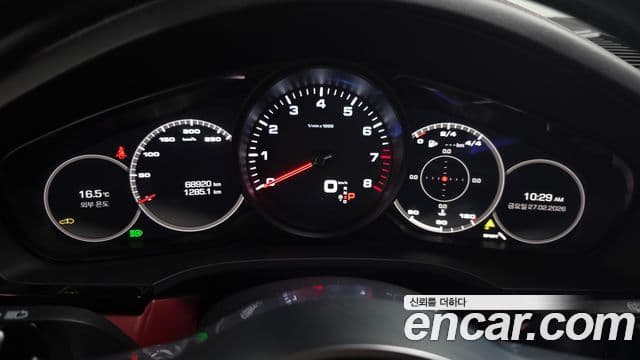 Porsche Cayenne (PO536), 2020 8