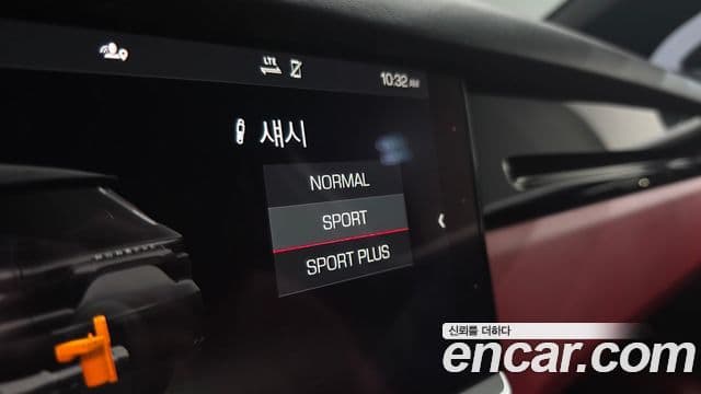 Porsche Cayenne (PO536), 2020 17