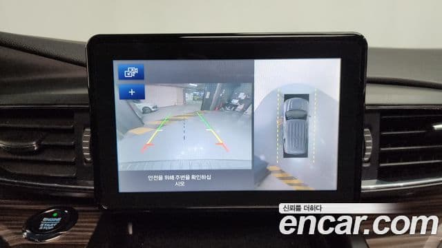 Ford Explorer 6세대 2.3 Limited 4WD, 2020 16