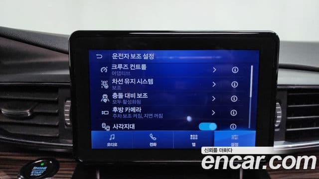 Ford Explorer 6세대 2.3 Limited 4WD, 2020 17