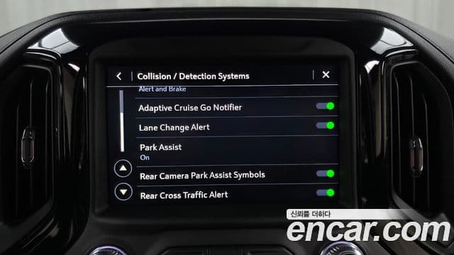 GMC 시에라 1500 Harley-Davidson Edition, 2021 15
