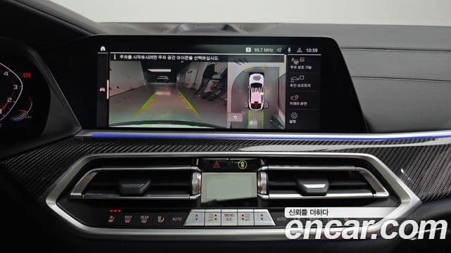 BMW X6 (G06), 2023 14