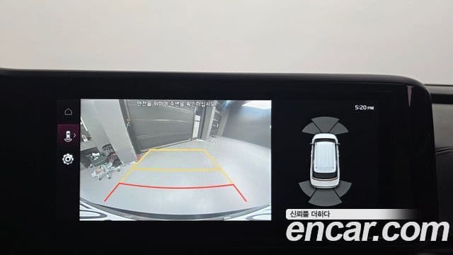 Kia Carnival 4세대 Prestige, 2022 17