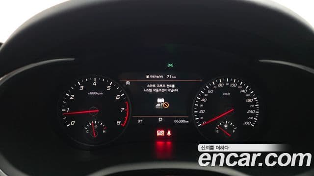 Kia 스팅어 마이스터 Masters, 2021 8