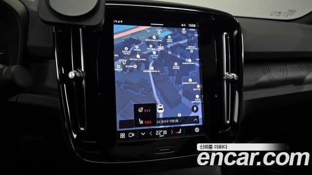 Volvo C40 Recharge twin Ultimate, 2023 14