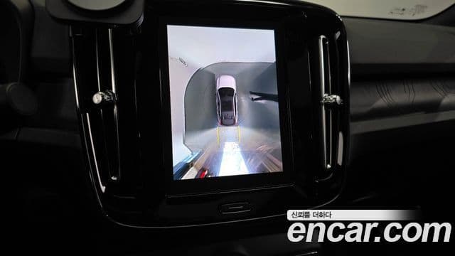 Volvo C40 Recharge twin Ultimate, 2023 15