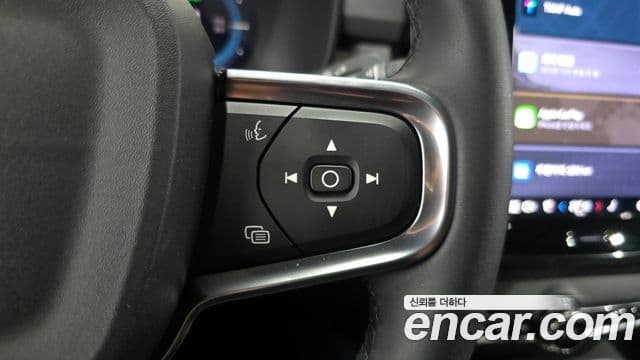 Volvo C40 Recharge twin Ultimate, 2023 17