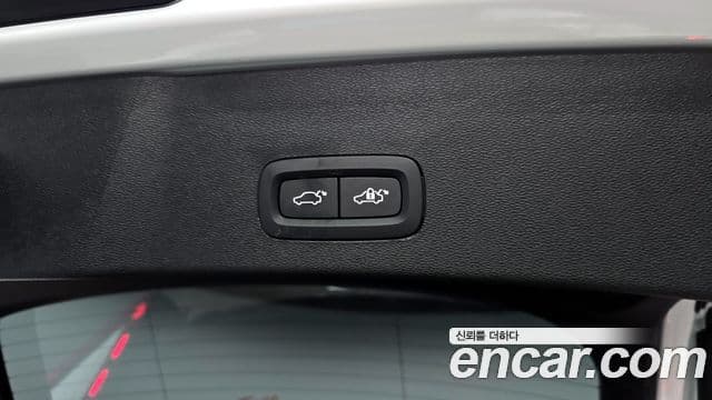 Volvo C40 Recharge twin Ultimate, 2023 20