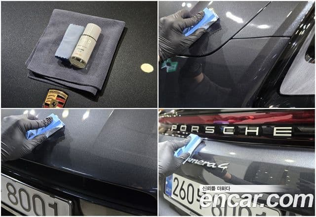 Porsche Panamera (976), 2024 2