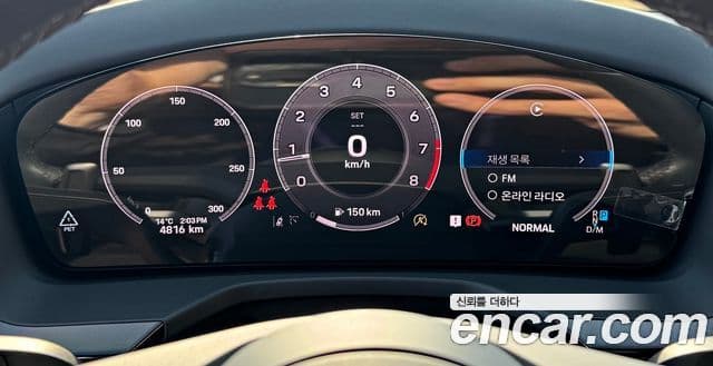 Porsche Panamera (976), 2024 14