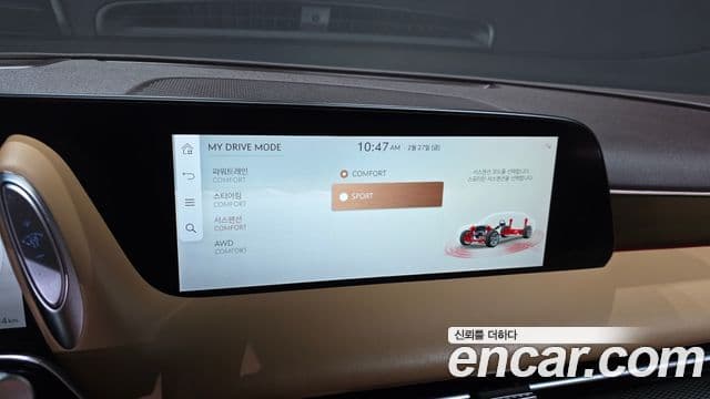 Genesis G90 (RS4) бензин 3.5 турбо AWD, 2022 16