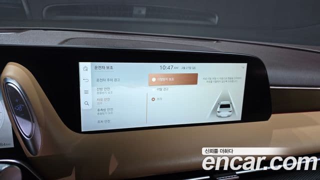 Genesis G90 (RS4) бензин 3.5 турбо AWD, 2022 17