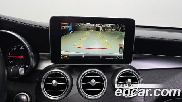 Mercedes-Benz GLC-класс X253 Premium, 2016 15