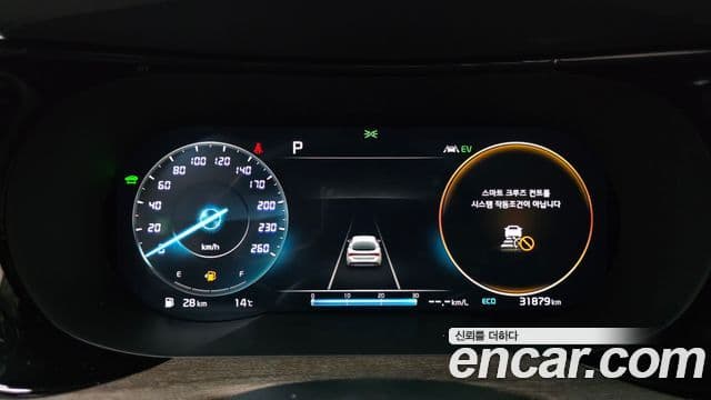 Kia K5 гибрид 3세대 Noblesse, 2023 8