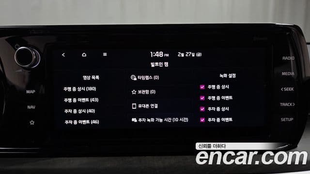 Kia K5 гибрид 3세대 Noblesse, 2023 17