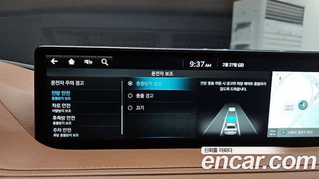 Genesis G80 (RG3) бензин 2.5 турбо AWD, 2022 17