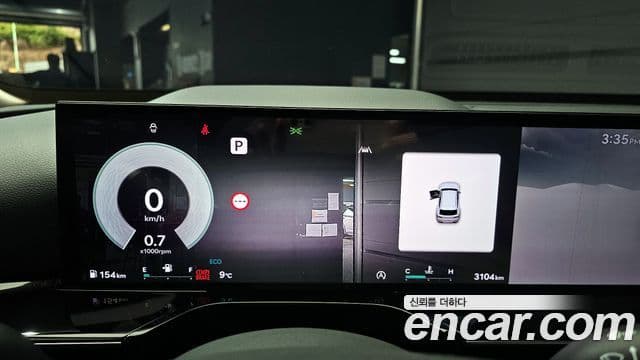 Genesis GV80, 2024 8